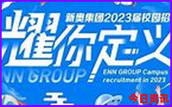 吉林省哪里好玩景点推荐
