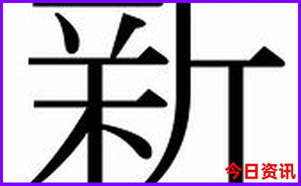 九岁孩子适合去哪旅游